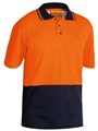Hi Vis Polo Shirt Short Sleeve  Cotton Backed